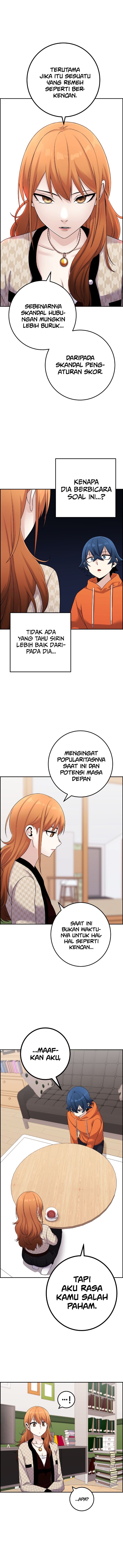 Webtoon Character Na Kang Lim Chapter 41