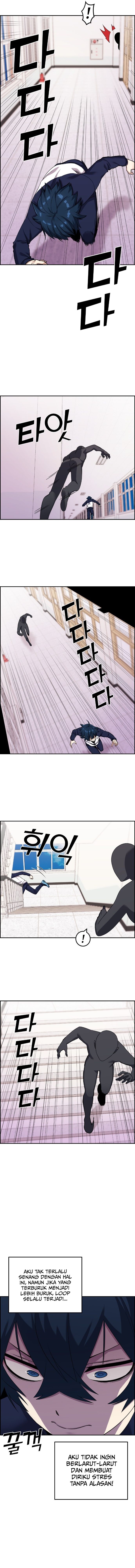 Webtoon Character Na Kang Lim Chapter 42