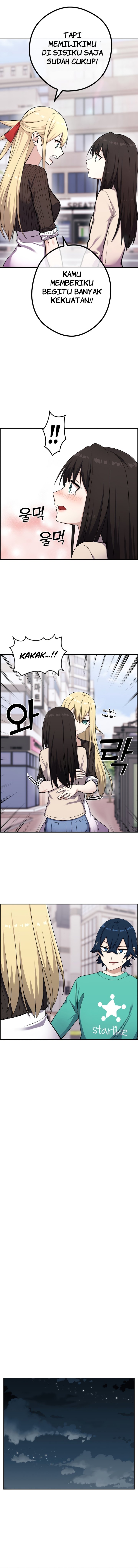 Webtoon Character Na Kang Lim Chapter 44