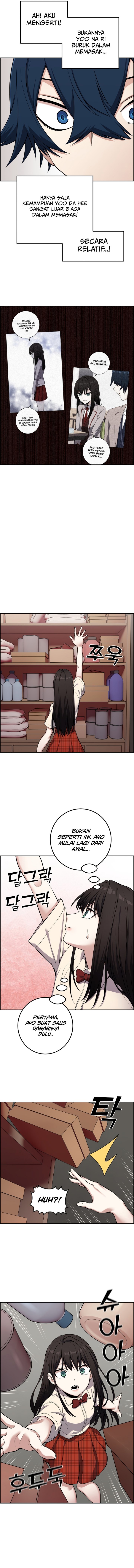 Webtoon Character Na Kang Lim Chapter 44