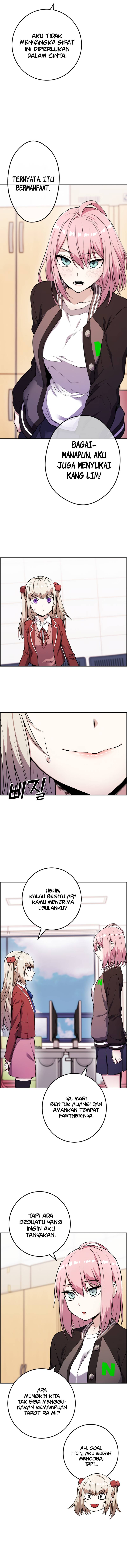 Webtoon Character Na Kang Lim Chapter 45