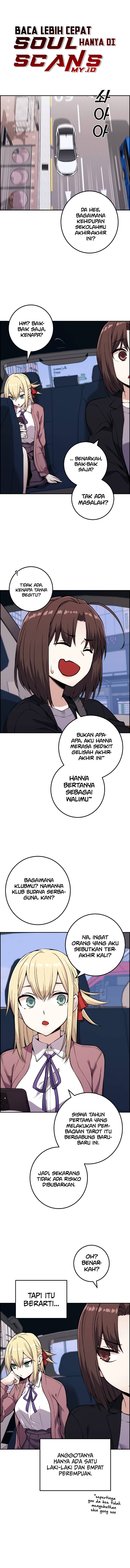 Webtoon Character Na Kang Lim Chapter 45