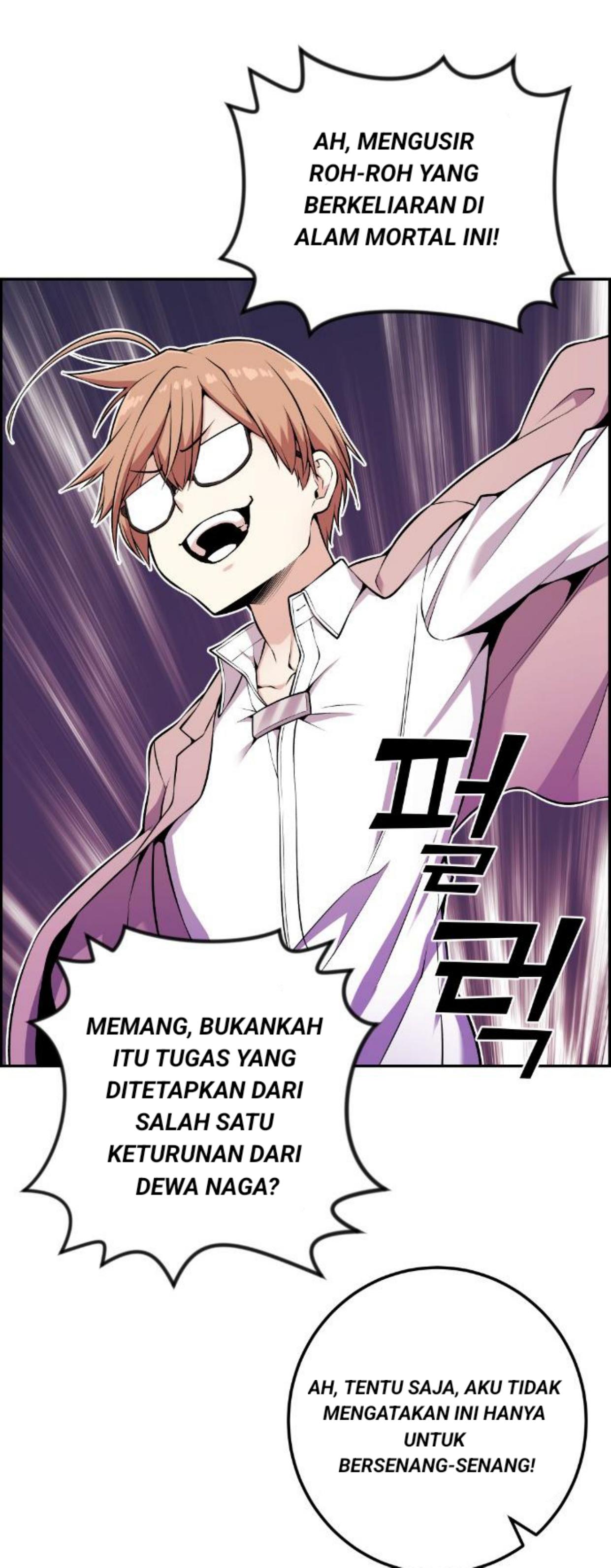 Webtoon Character Na Kang Lim Chapter 47