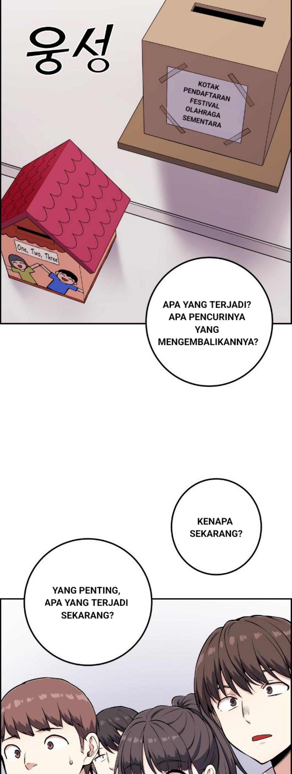 Webtoon Character Na Kang Lim Chapter 47