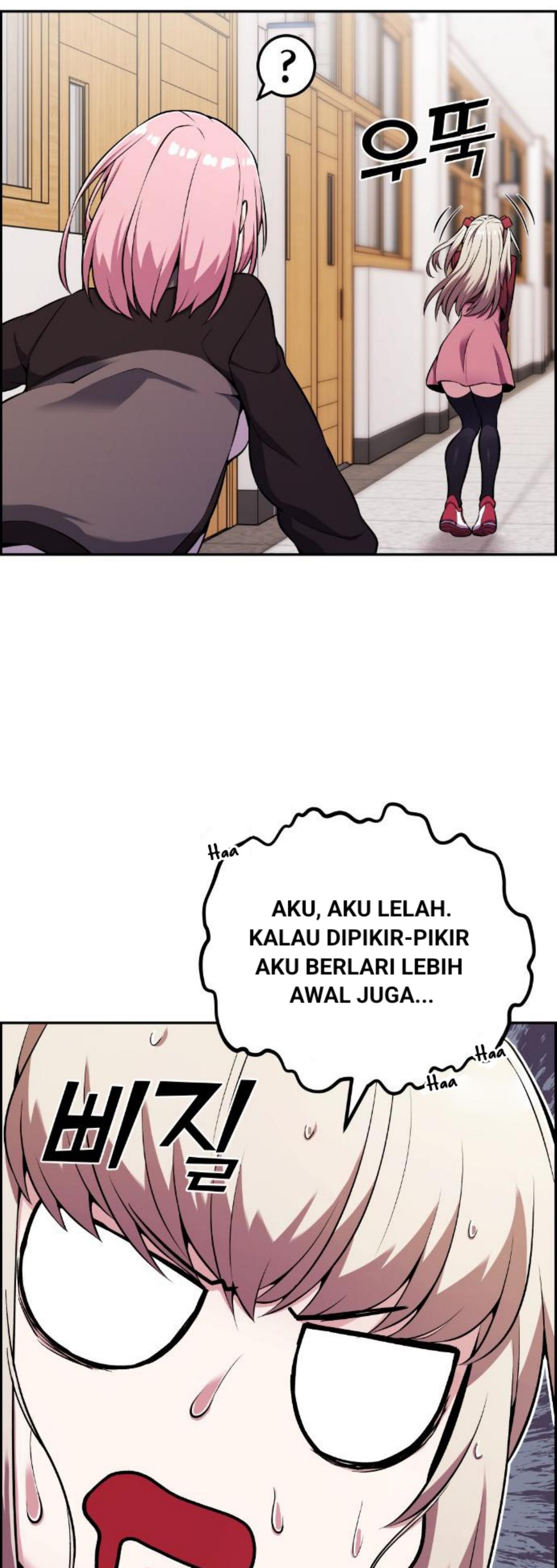 Webtoon Character Na Kang Lim Chapter 47