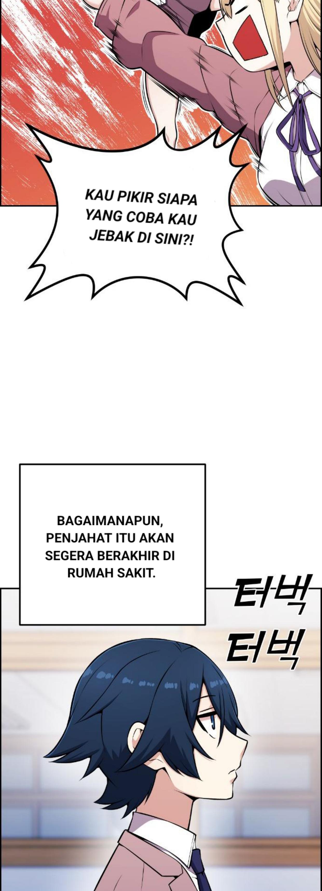 Webtoon Character Na Kang Lim Chapter 48