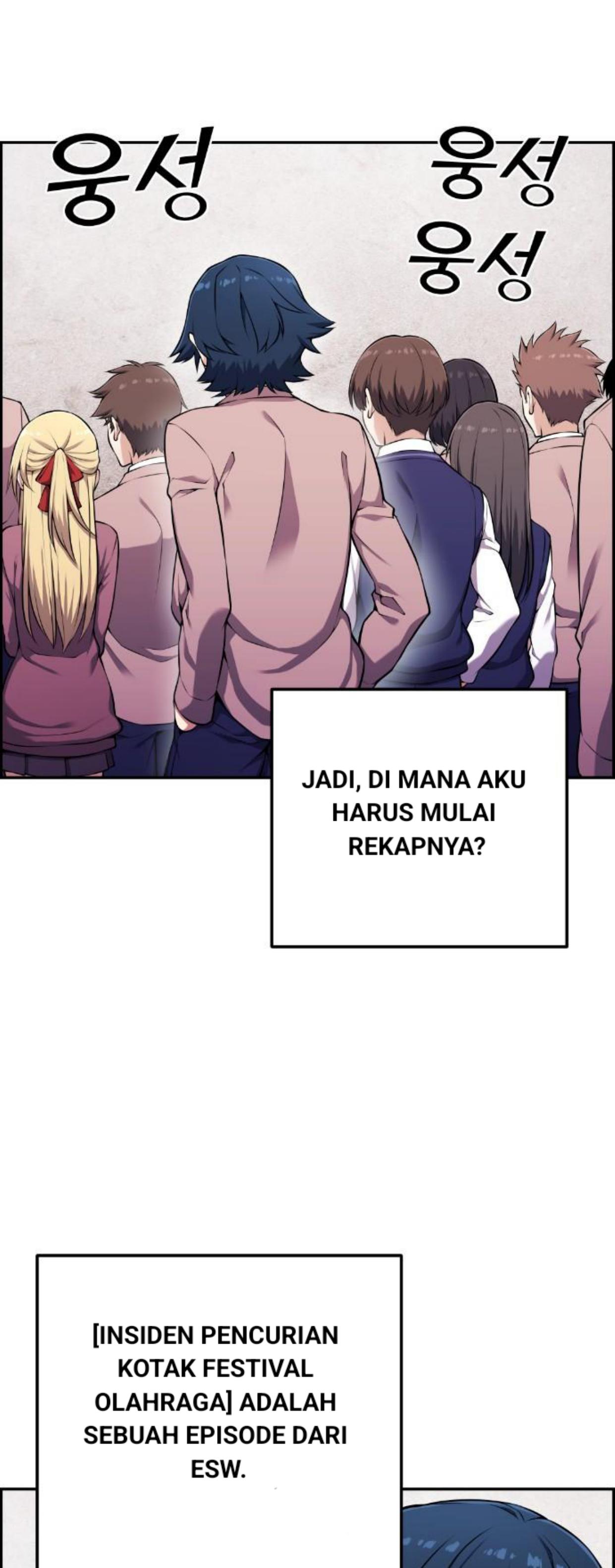 Webtoon Character Na Kang Lim Chapter 48