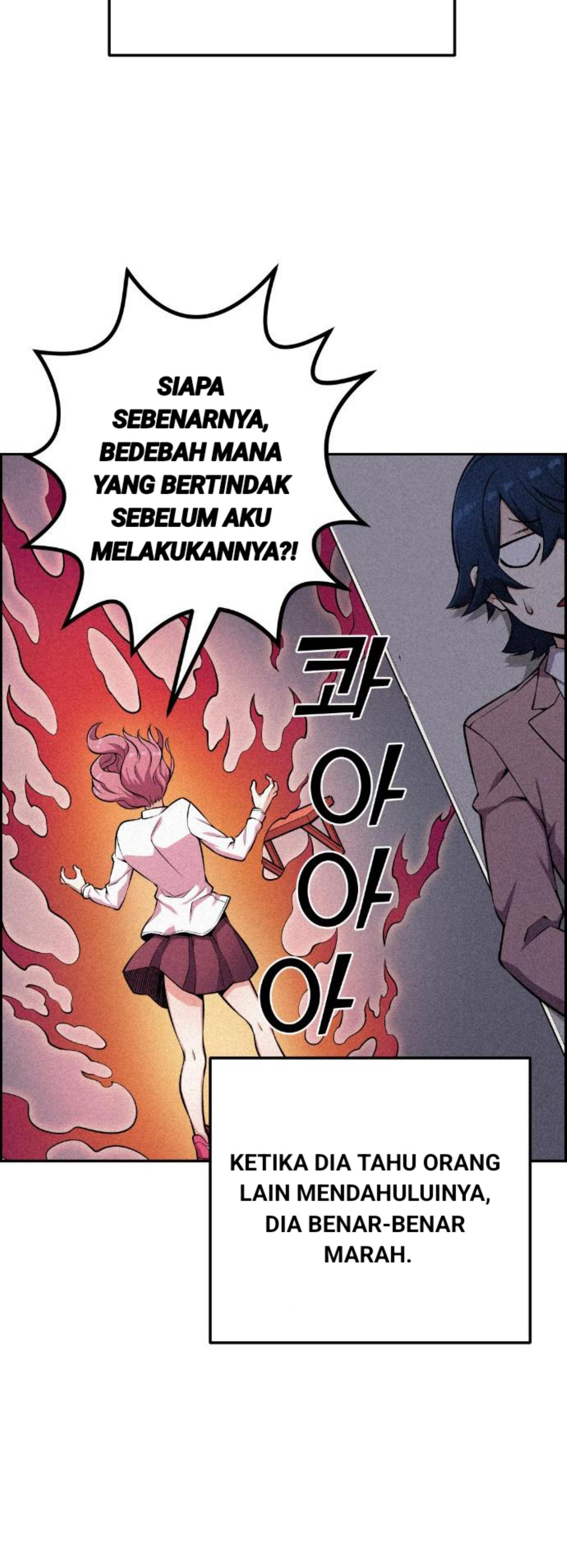 Webtoon Character Na Kang Lim Chapter 48