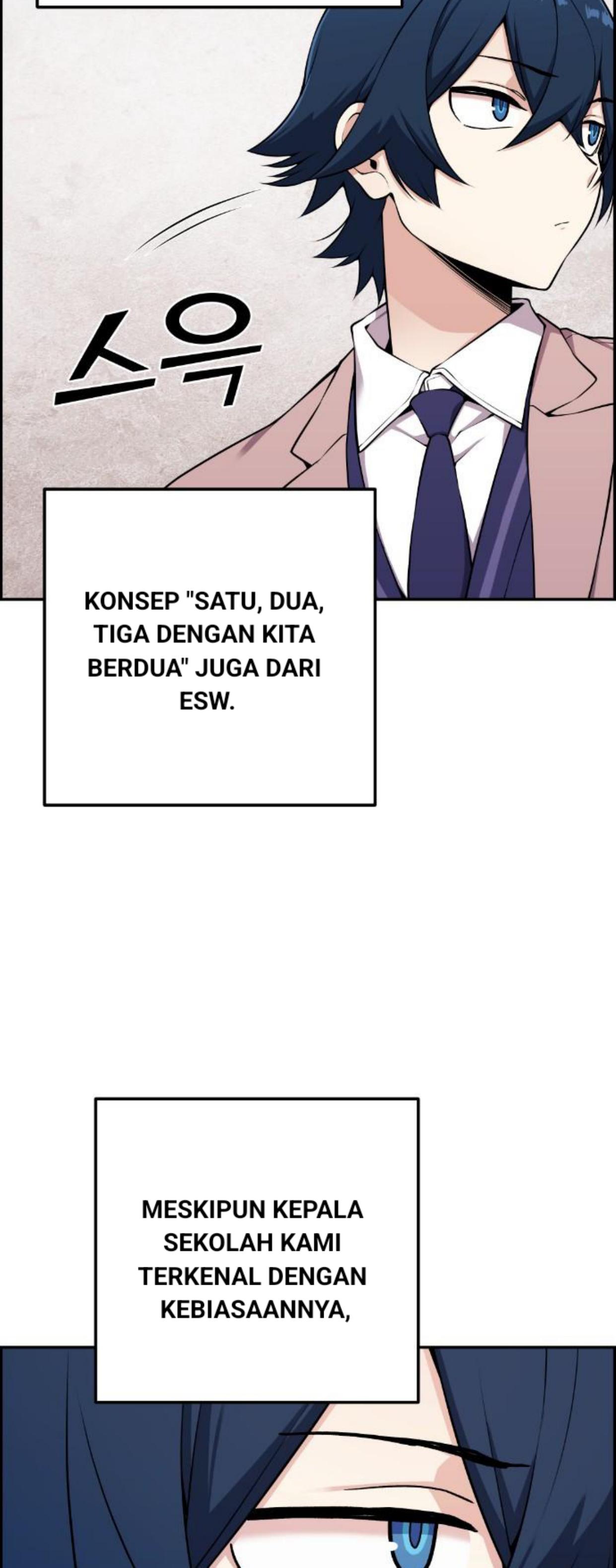 Webtoon Character Na Kang Lim Chapter 48