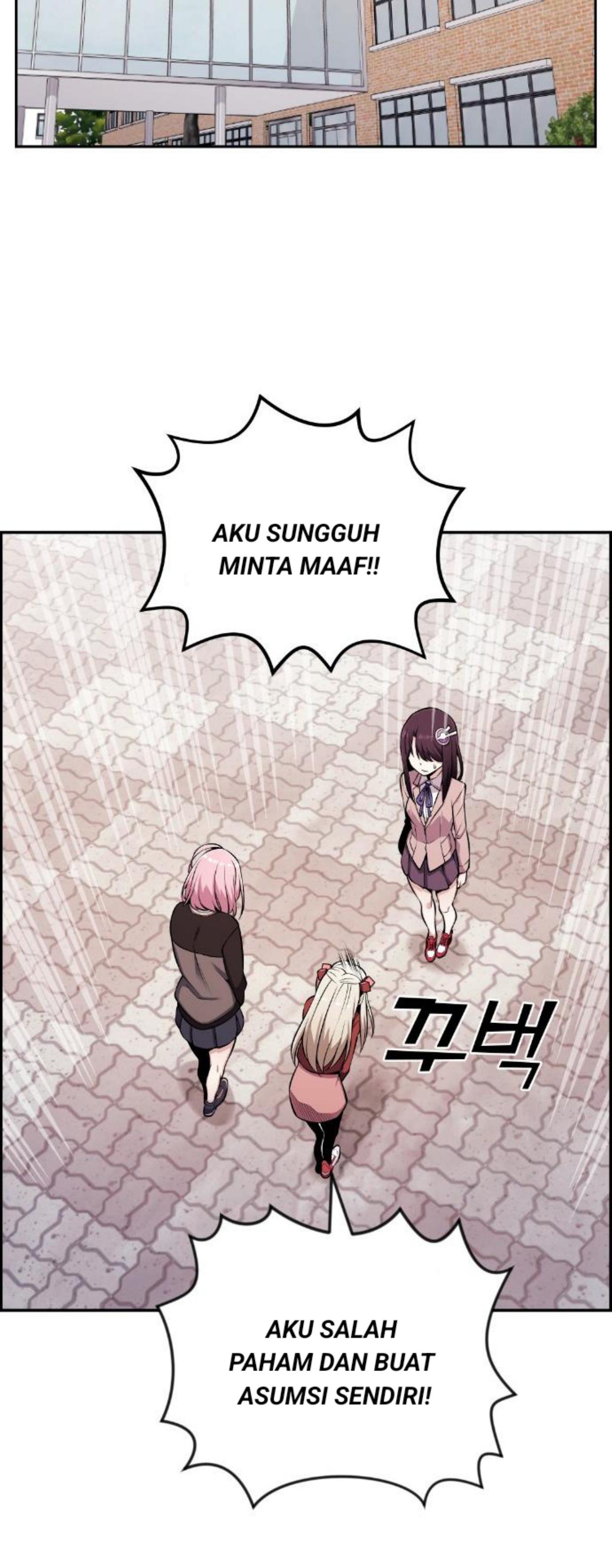 Webtoon Character Na Kang Lim Chapter 48