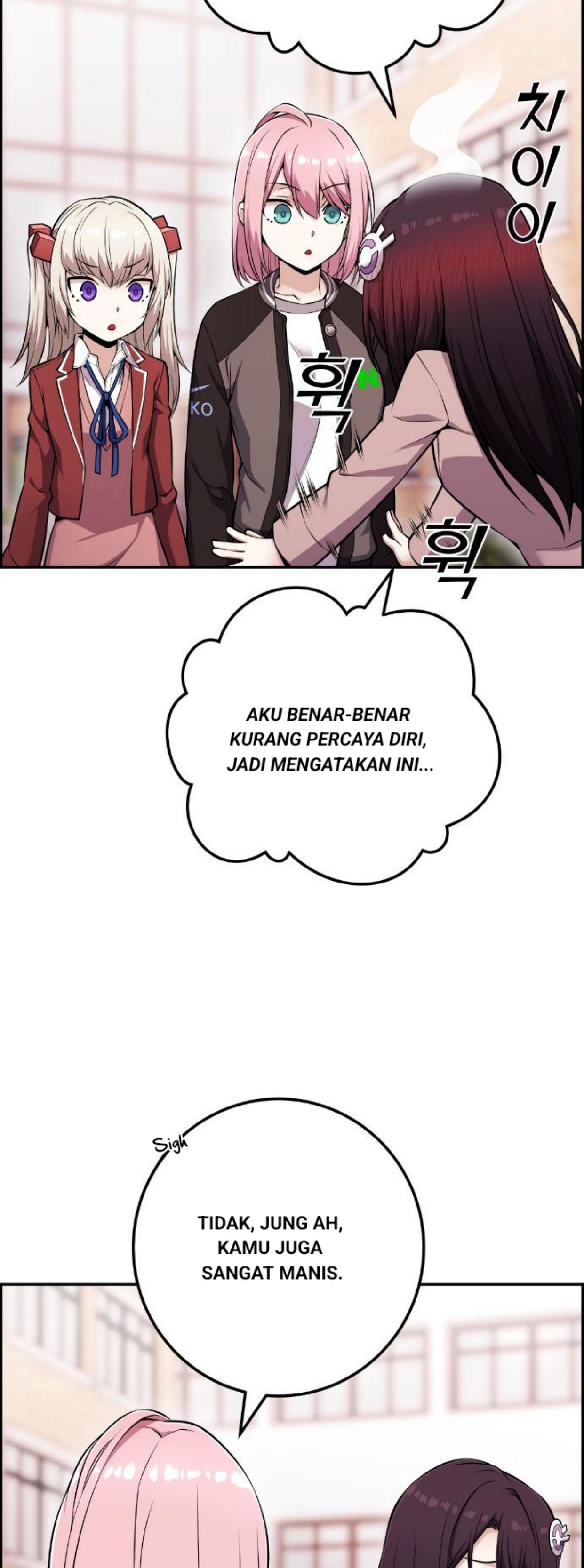 Webtoon Character Na Kang Lim Chapter 48