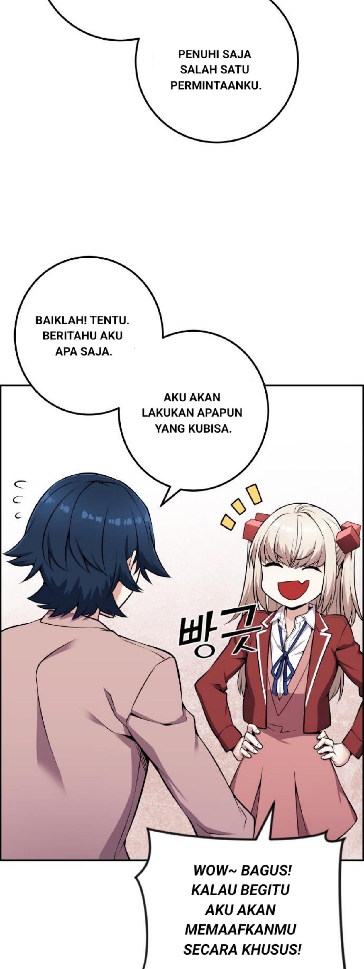 Webtoon Character Na Kang Lim Chapter 48