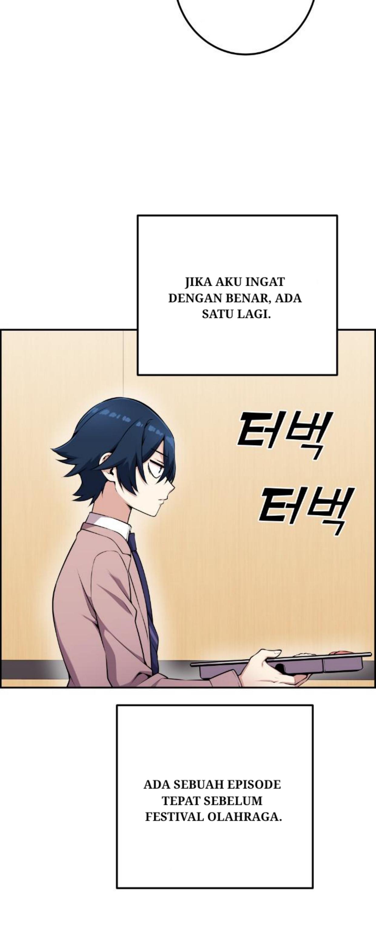 Webtoon Character Na Kang Lim Chapter 49