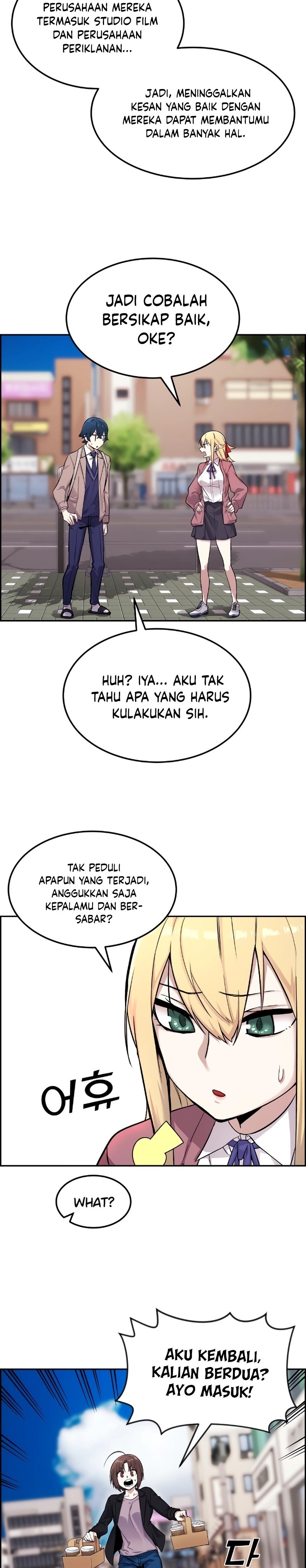 Webtoon Character Na Kang Lim Chapter 5