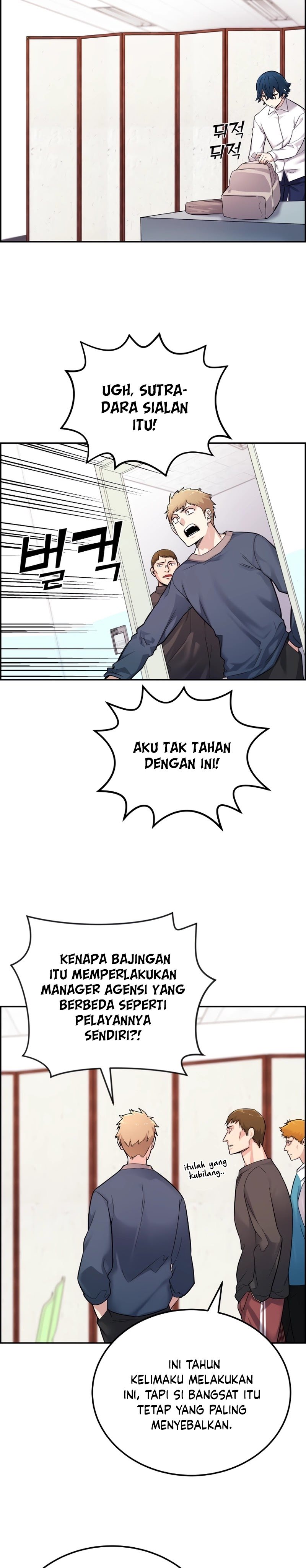 Webtoon Character Na Kang Lim Chapter 5