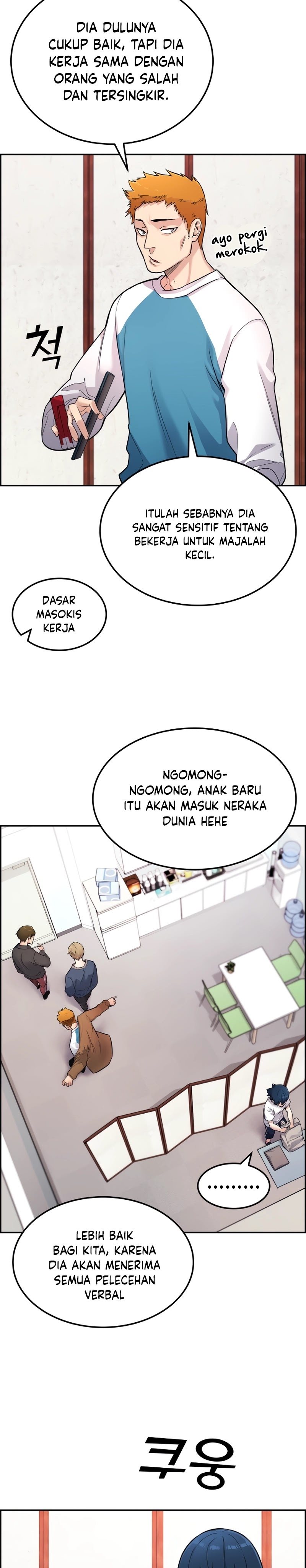 Webtoon Character Na Kang Lim Chapter 5