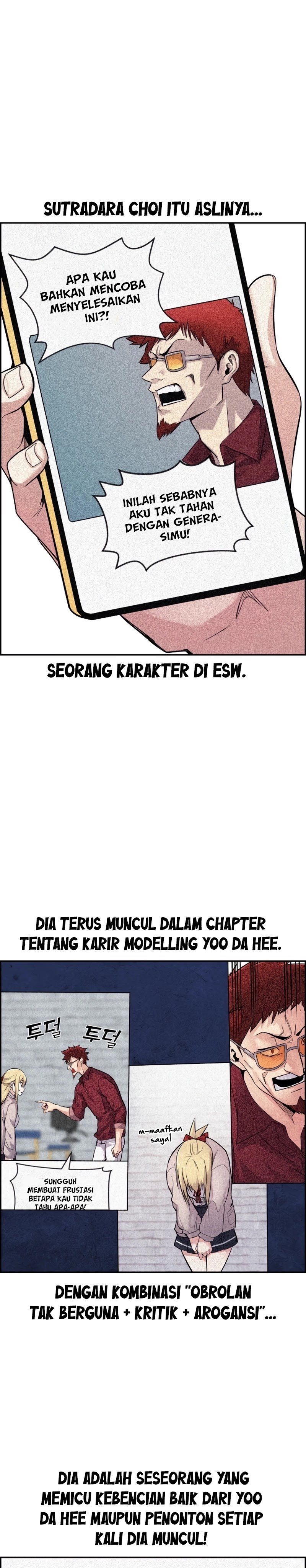 Webtoon Character Na Kang Lim Chapter 5