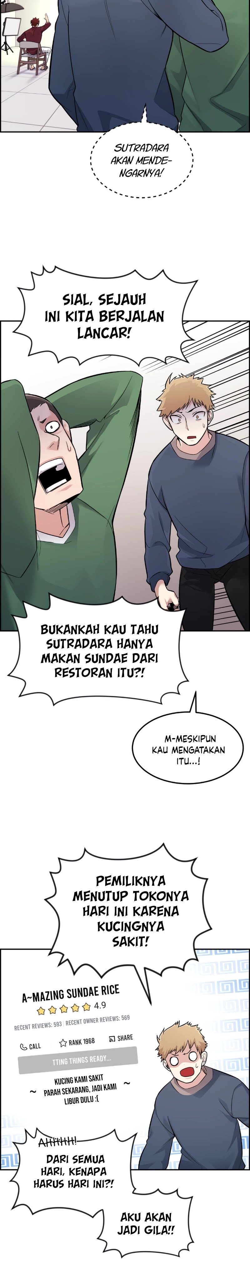 Webtoon Character Na Kang Lim Chapter 5