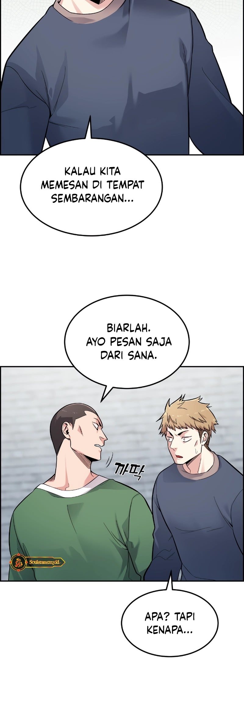 Webtoon Character Na Kang Lim Chapter 5