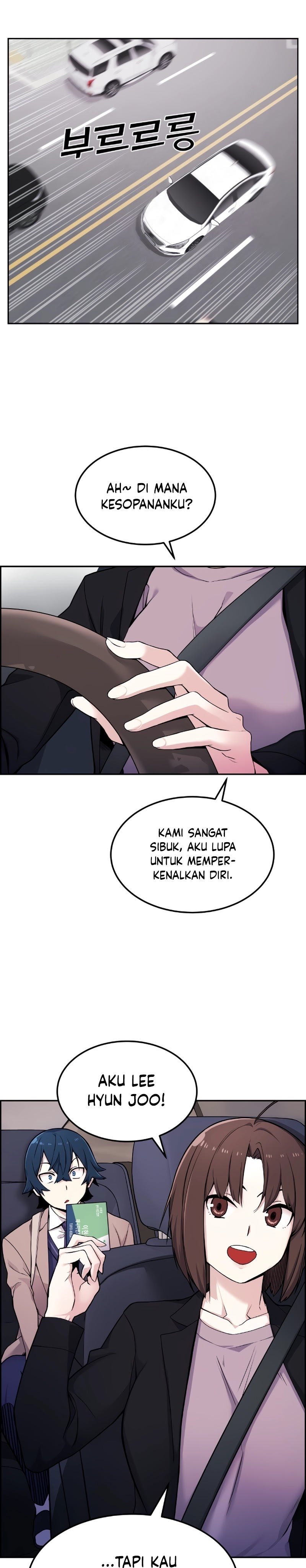 Webtoon Character Na Kang Lim Chapter 5