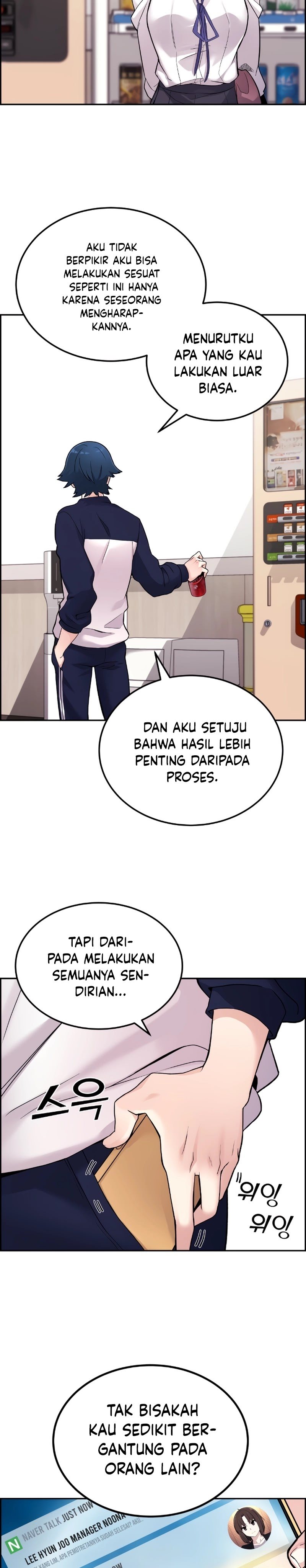 Webtoon Character Na Kang Lim Chapter 5