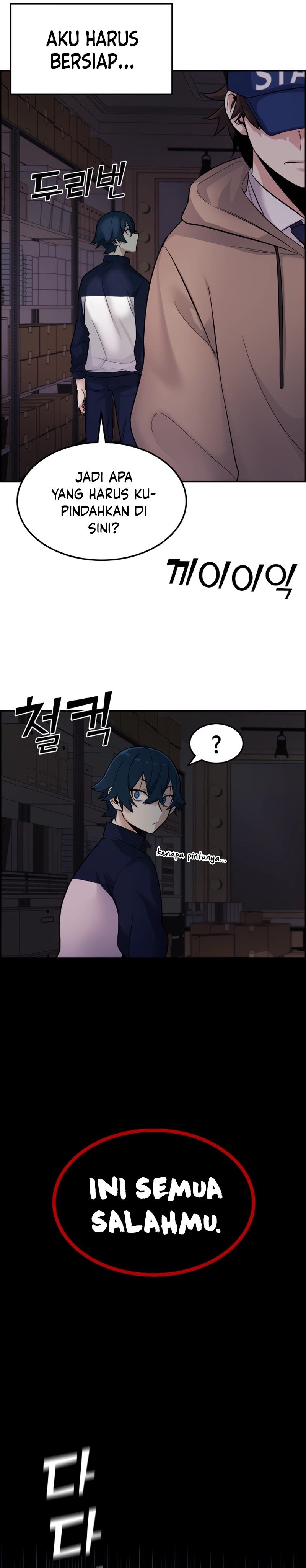 Webtoon Character Na Kang Lim Chapter 5