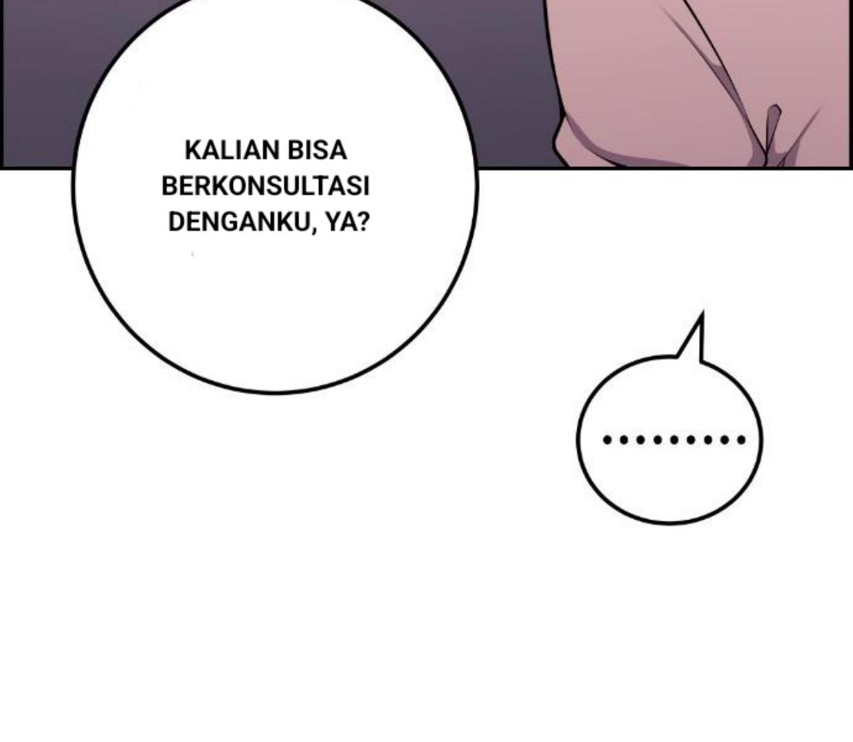 Webtoon Character Na Kang Lim Chapter 51