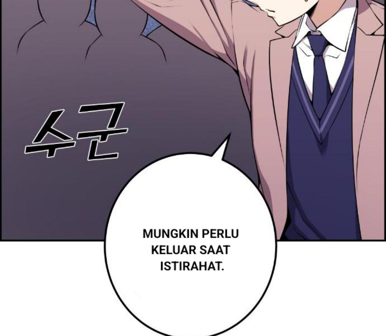 Webtoon Character Na Kang Lim Chapter 51