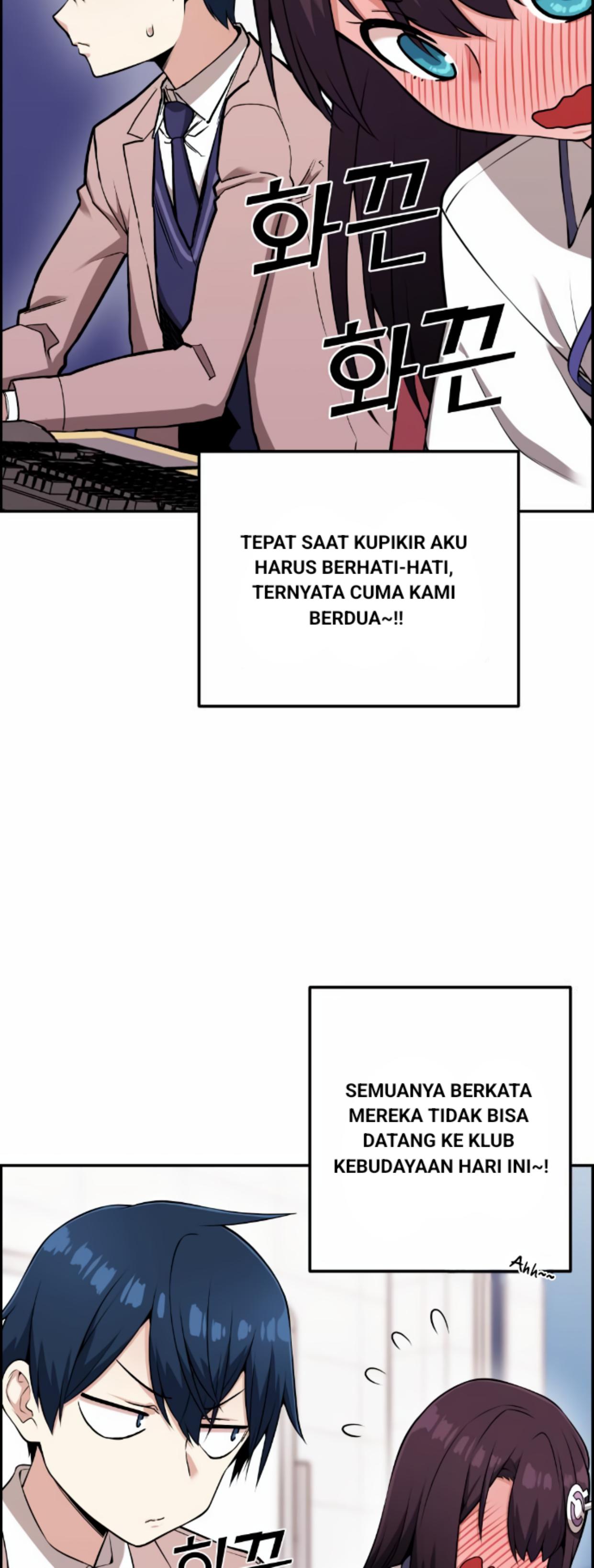 Webtoon Character Na Kang Lim Chapter 52