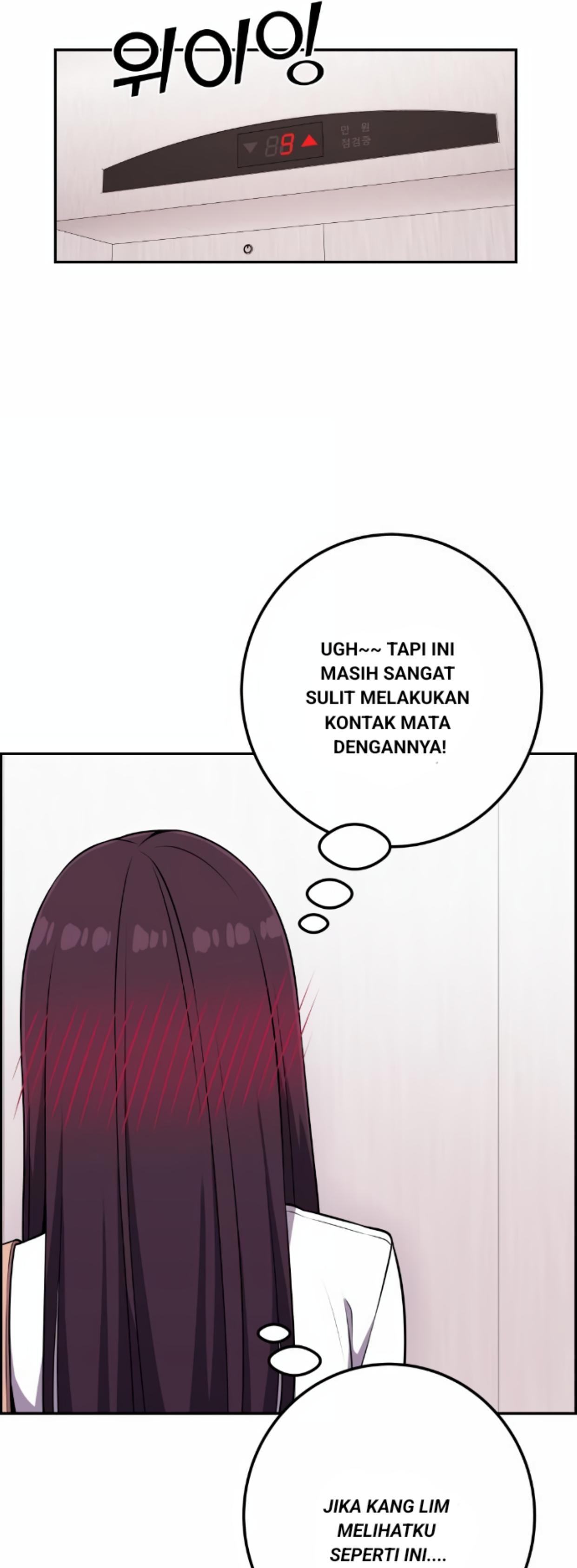 Webtoon Character Na Kang Lim Chapter 52