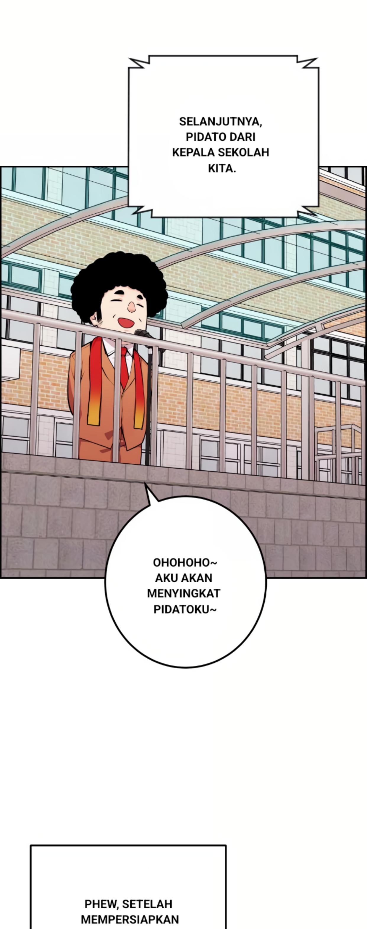 Webtoon Character Na Kang Lim Chapter 53