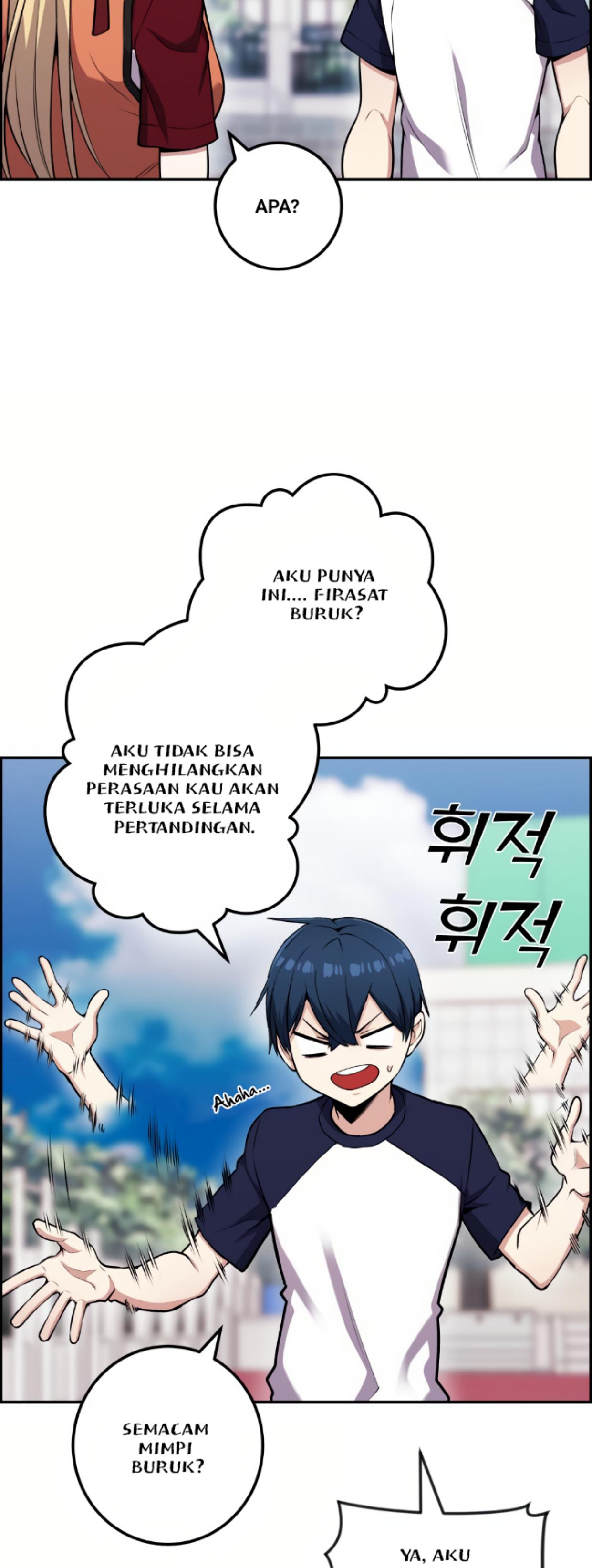 Webtoon Character Na Kang Lim Chapter 53