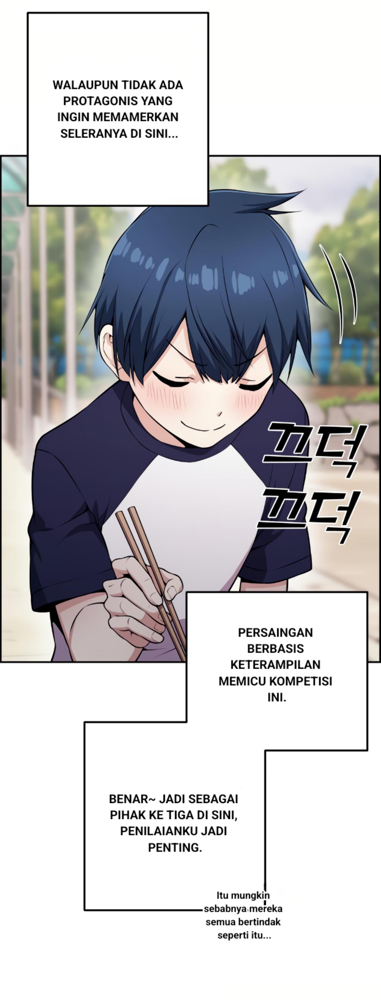 Webtoon Character Na Kang Lim Chapter 54