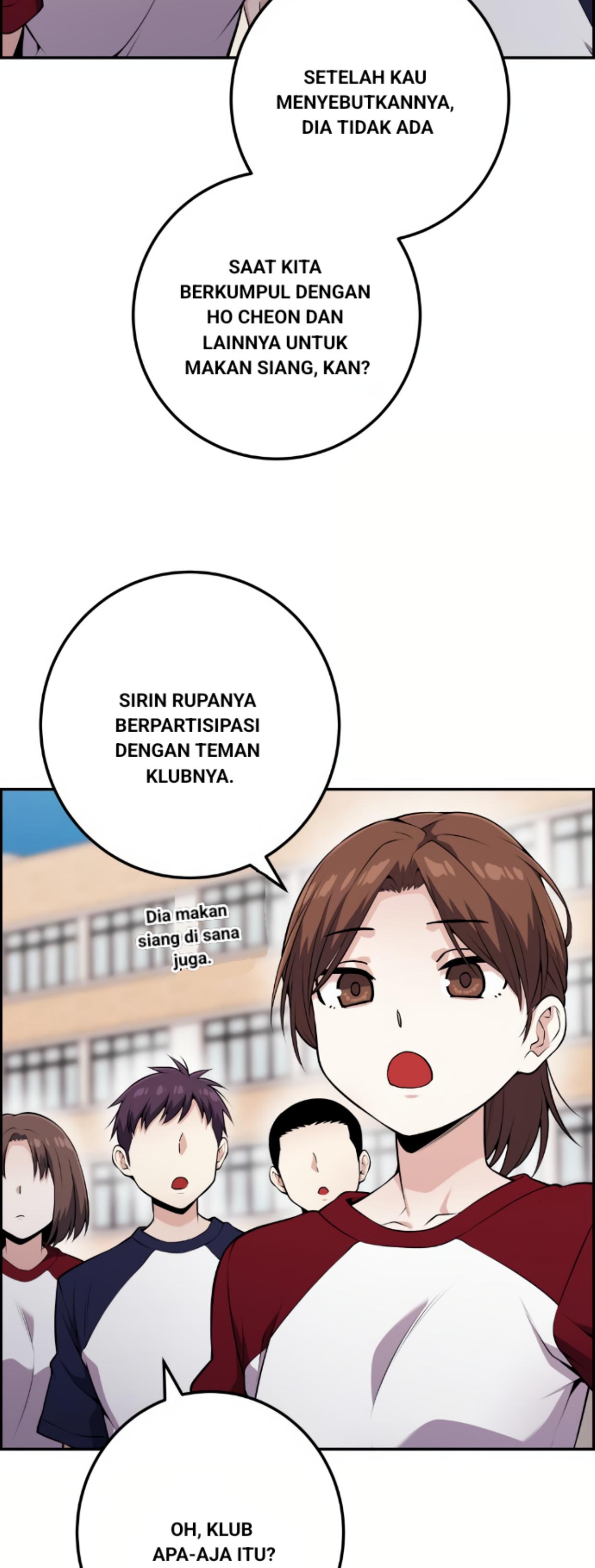 Webtoon Character Na Kang Lim Chapter 54