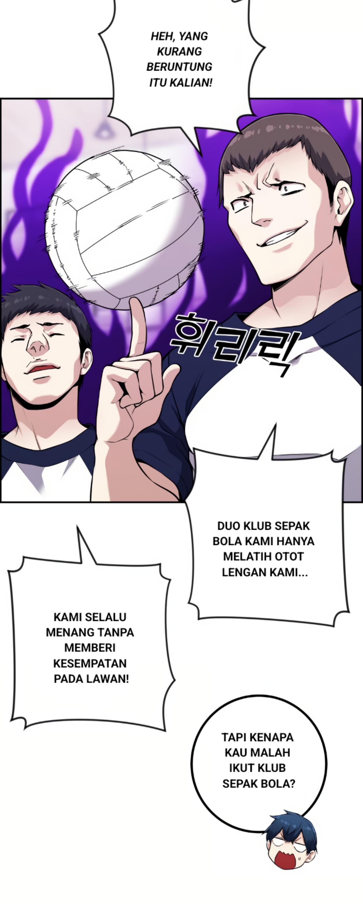 Webtoon Character Na Kang Lim Chapter 55