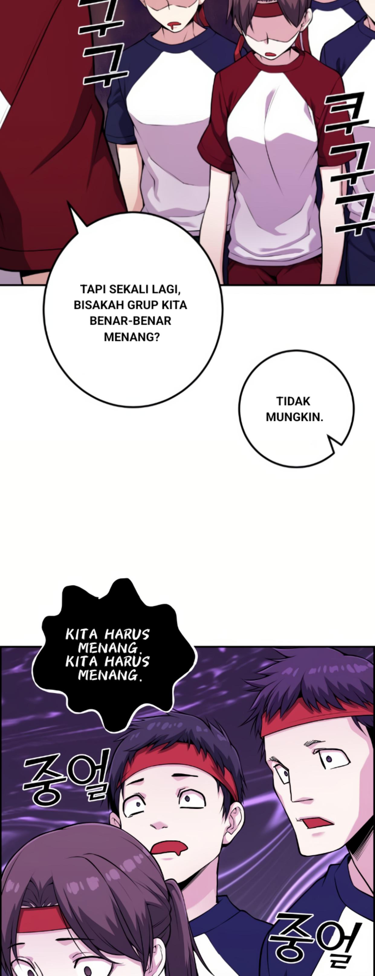 Webtoon Character Na Kang Lim Chapter 55