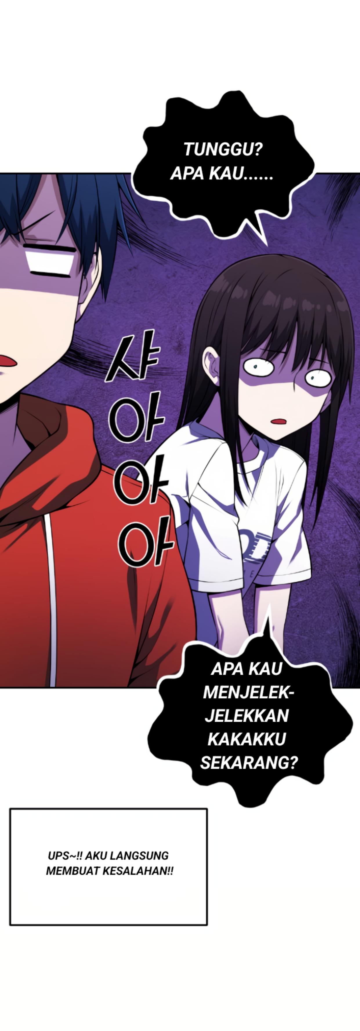 Webtoon Character Na Kang Lim Chapter 56