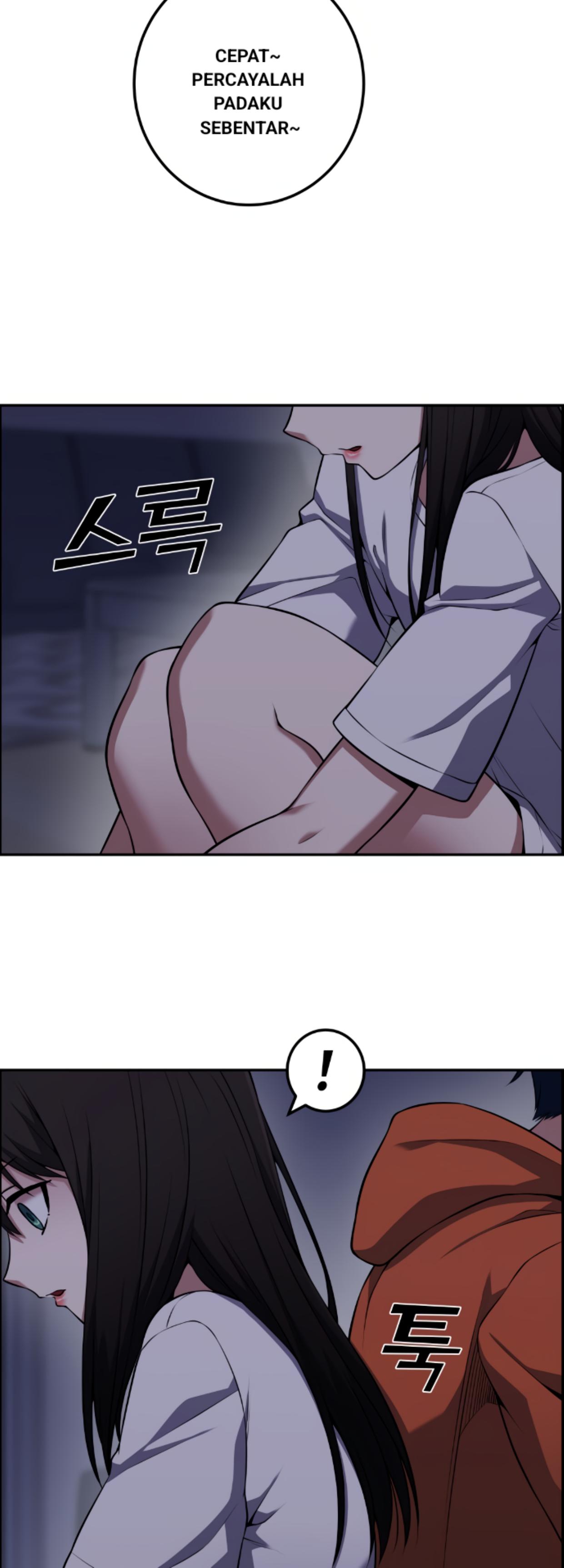 Webtoon Character Na Kang Lim Chapter 57