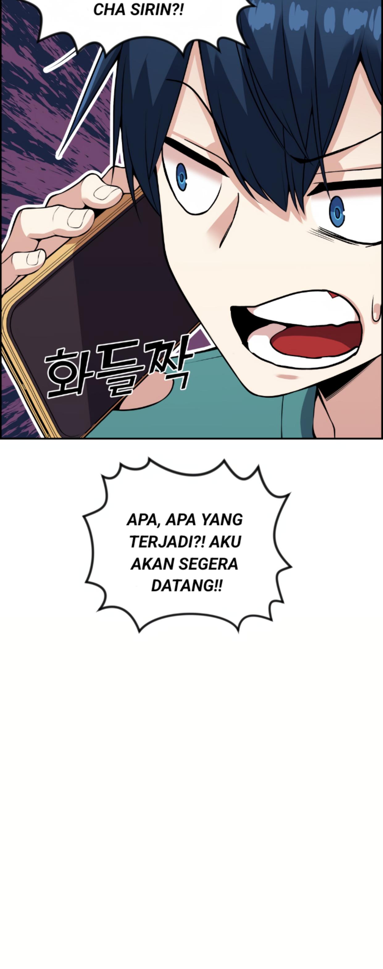 Webtoon Character Na Kang Lim Chapter 58