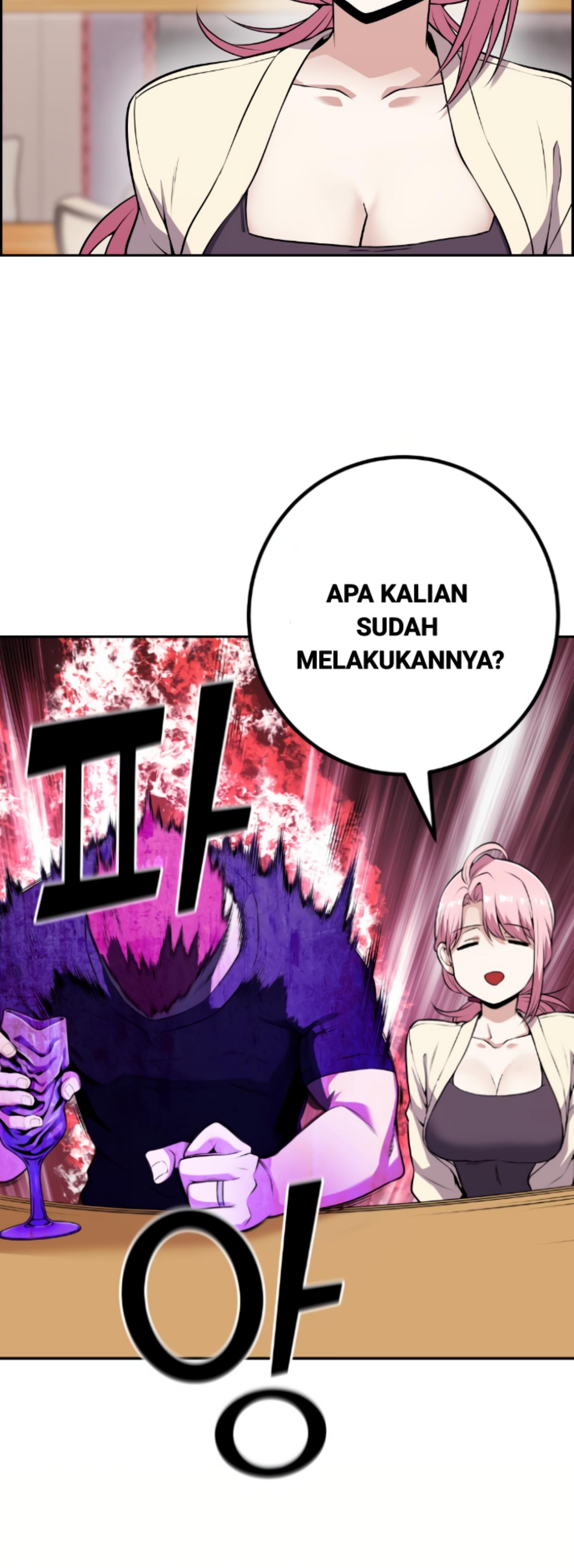 Webtoon Character Na Kang Lim Chapter 59