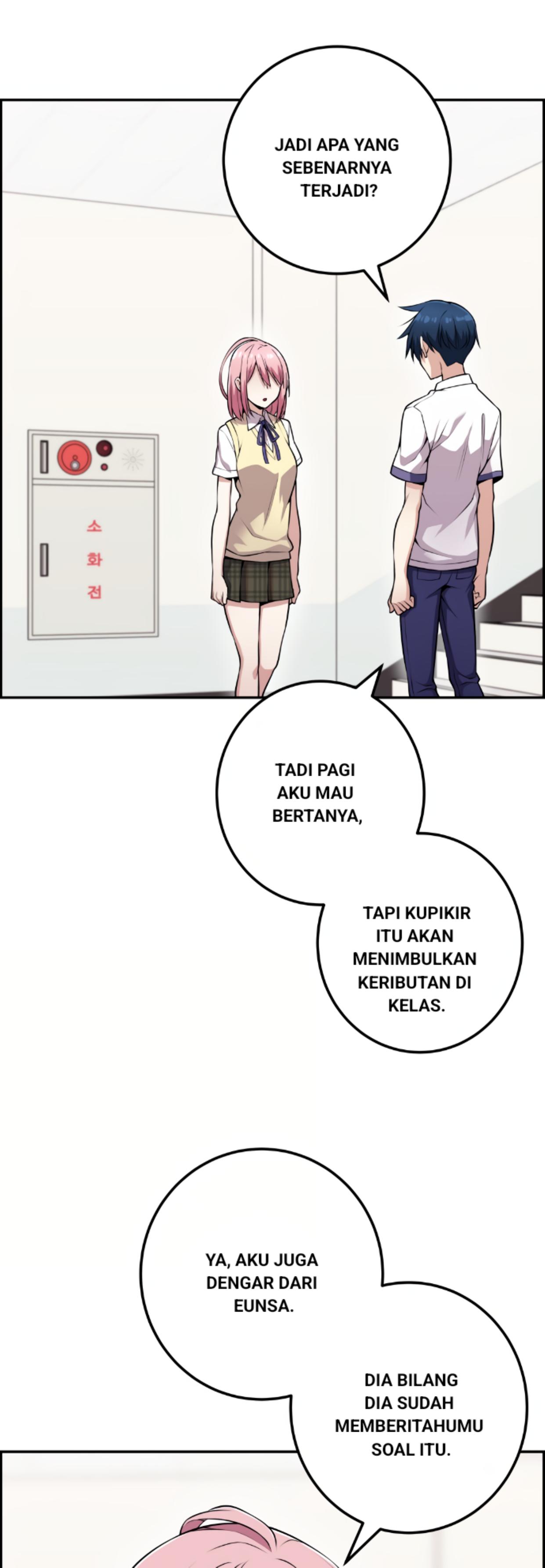 Webtoon Character Na Kang Lim Chapter 59