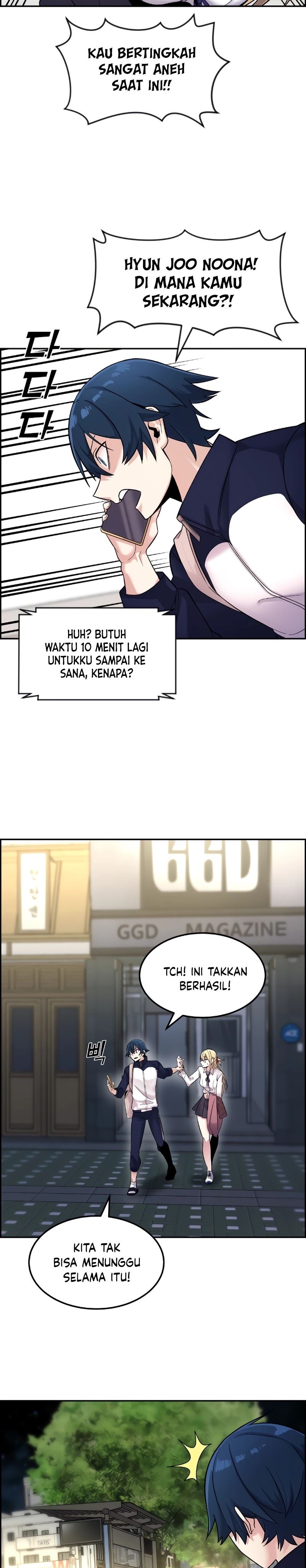 Webtoon Character Na Kang Lim Chapter 6