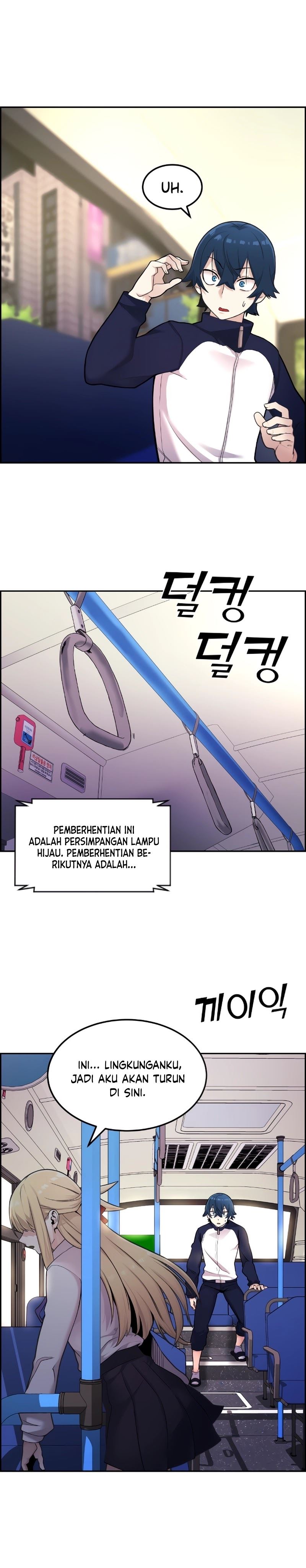 Webtoon Character Na Kang Lim Chapter 6