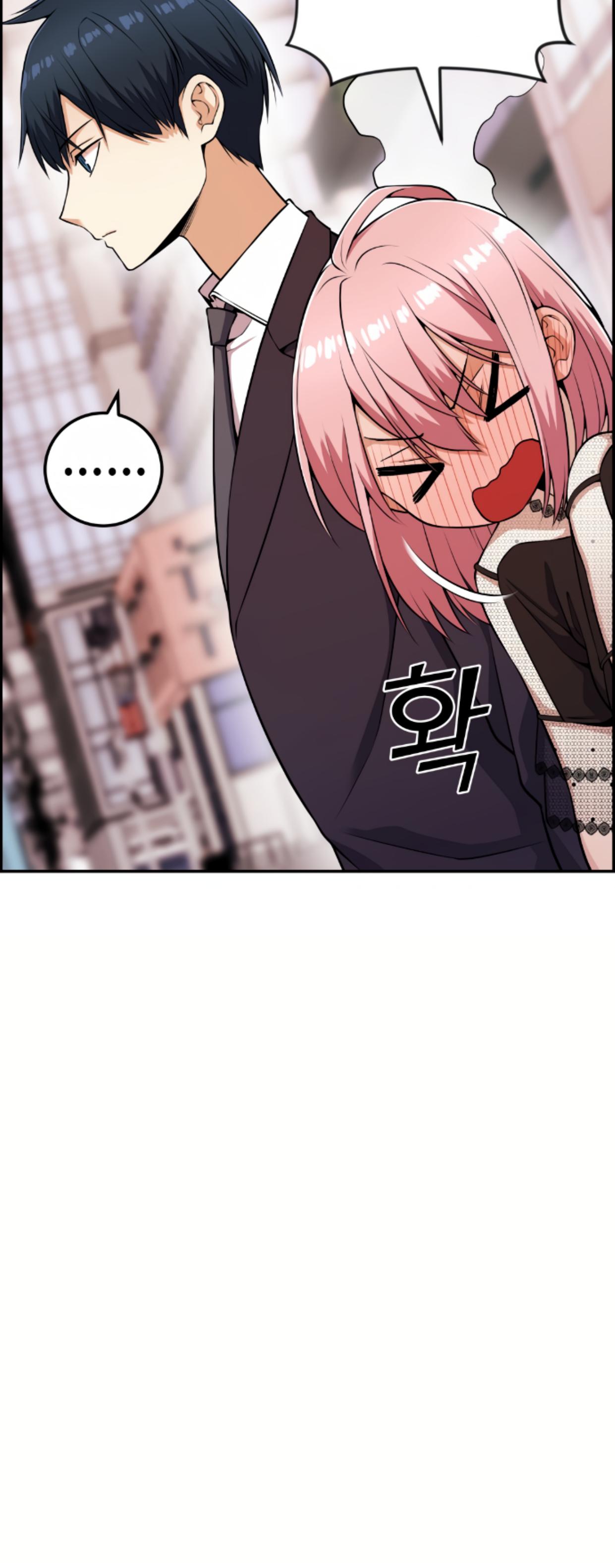 Webtoon Character Na Kang Lim Chapter 60