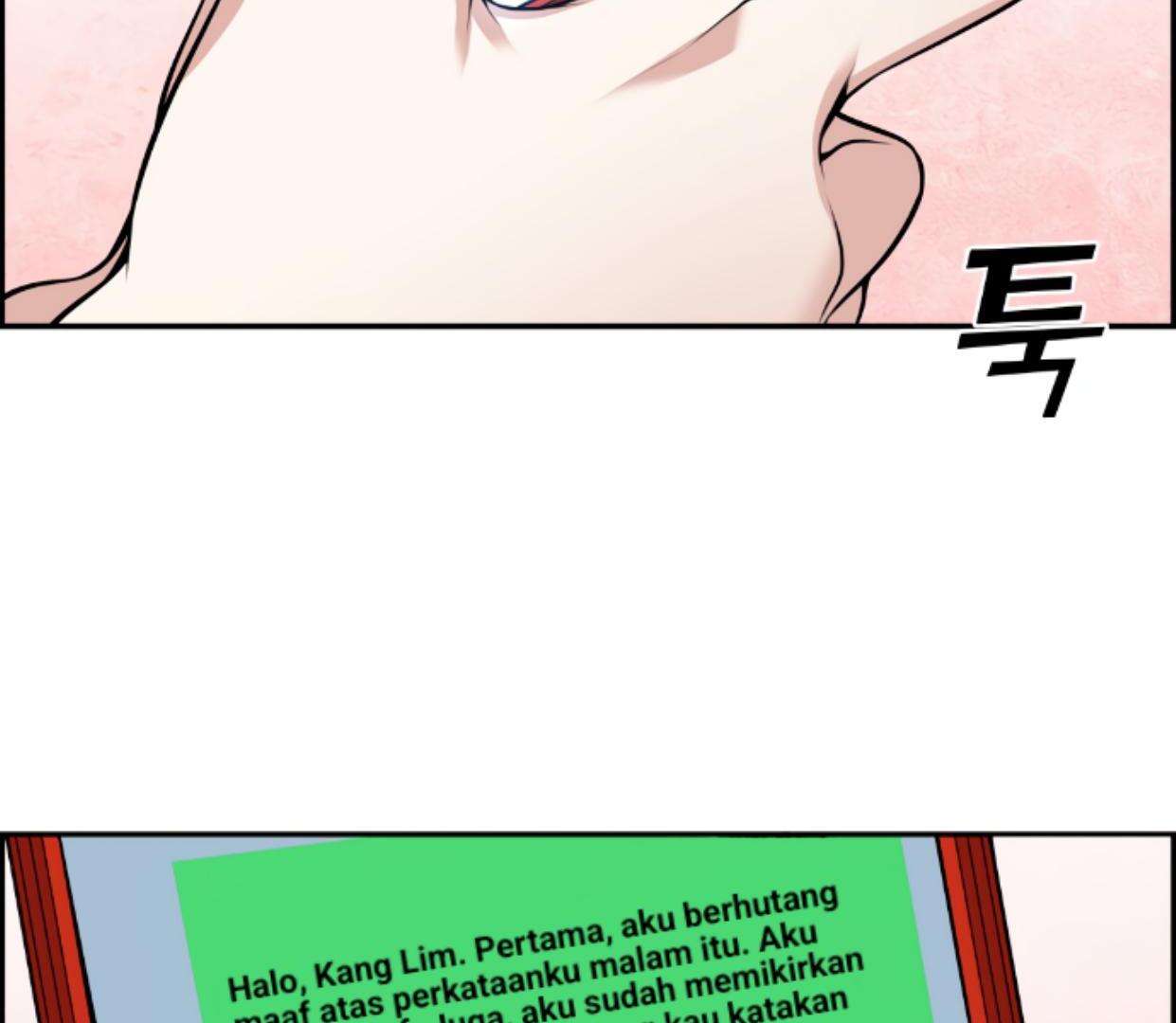 Webtoon Character Na Kang Lim Chapter 61