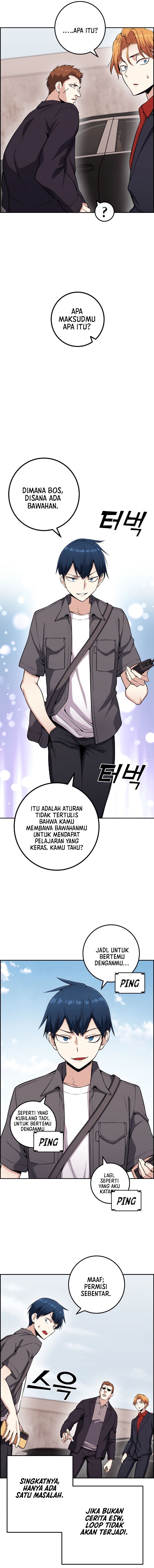 Webtoon Character Na Kang Lim Chapter 63