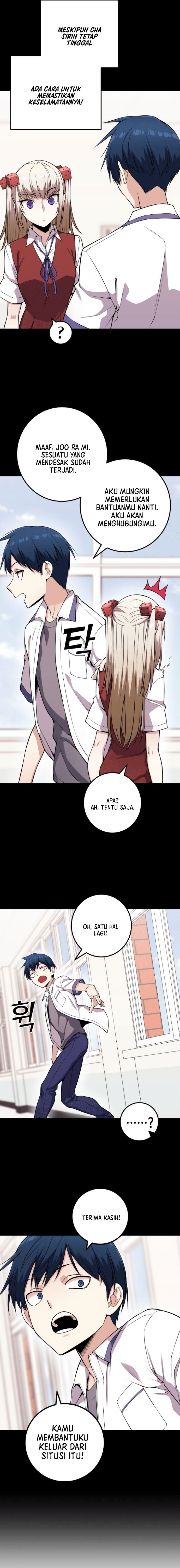 Webtoon Character Na Kang Lim Chapter 63