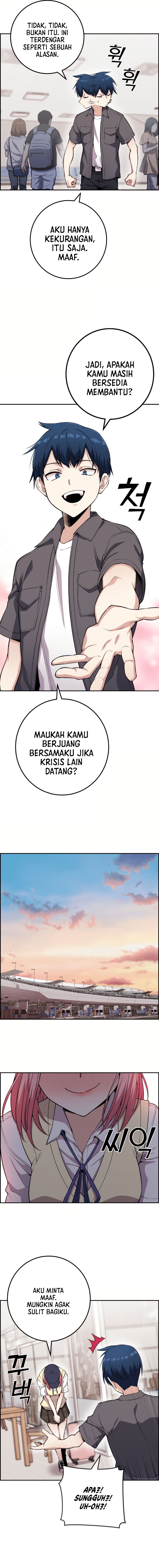 Webtoon Character Na Kang Lim Chapter 65