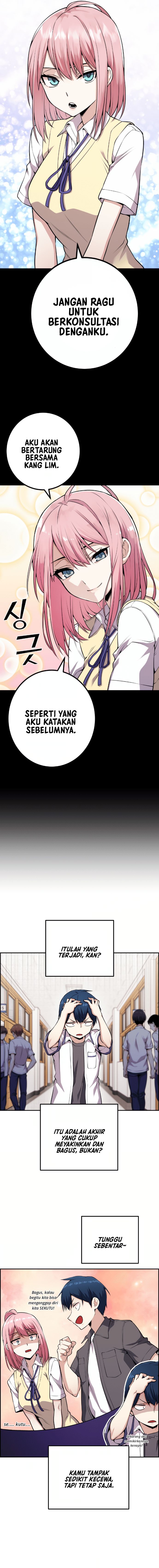 Webtoon Character Na Kang Lim Chapter 66