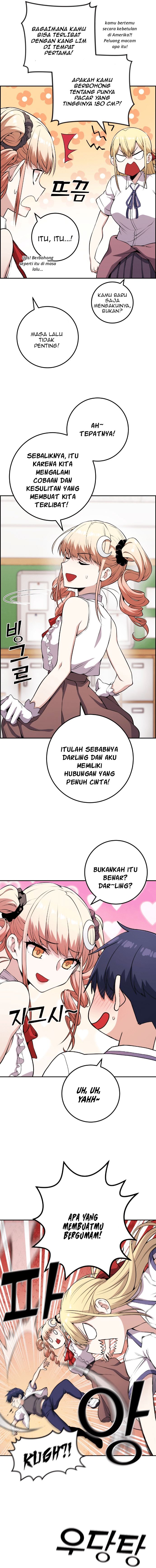 Webtoon Character Na Kang Lim Chapter 67